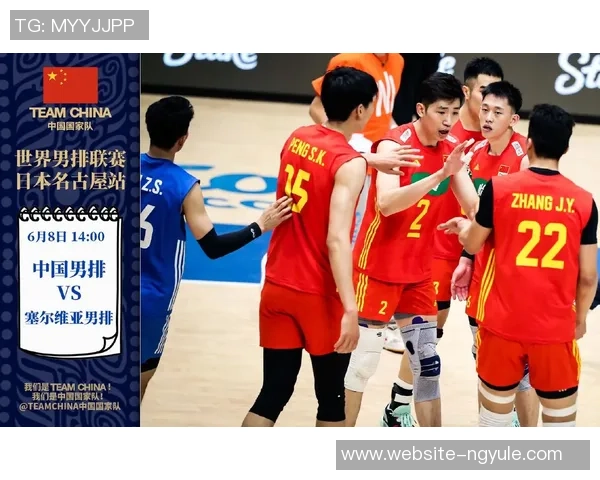 中国男排与加拿大男排历史交锋战绩分析及未来展望