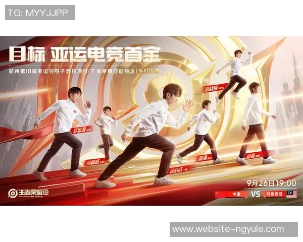 札幌冈萨多迎战福冈黄蜂展开激烈较量争夺联赛积分荣耀