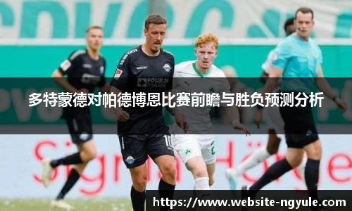 NG娱乐平台