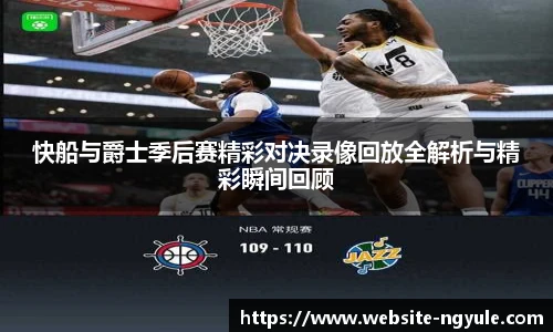 NG娱乐网址