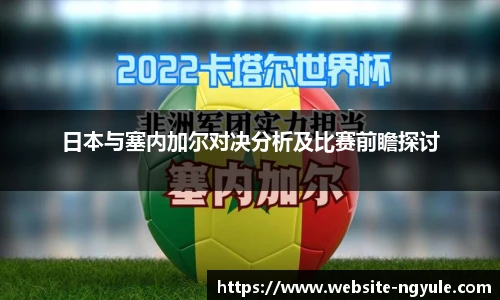 NG娱乐平台