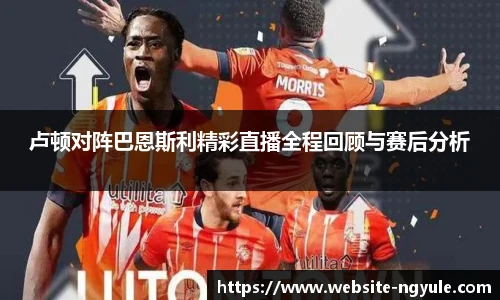 NG娱乐网址