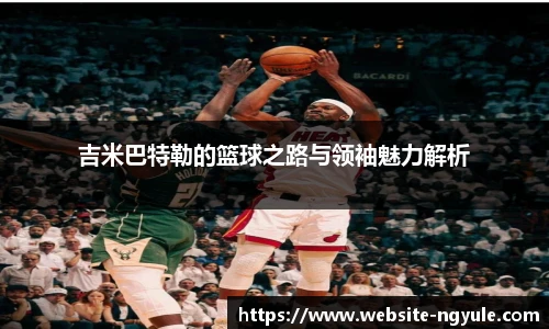 NG娱乐官网