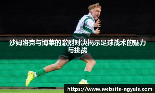 NG娱乐官网