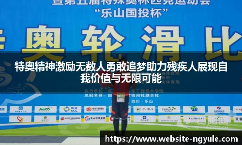NG娱乐官网