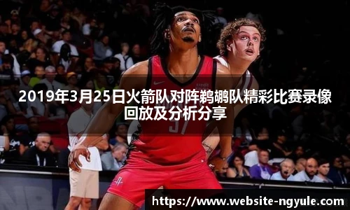 NG娱乐网址
