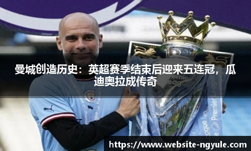 NG娱乐官网
