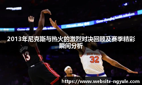 NG娱乐网址