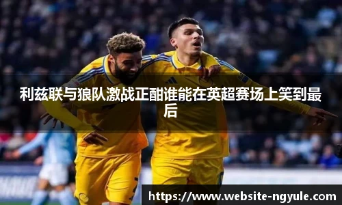 NG娱乐网址