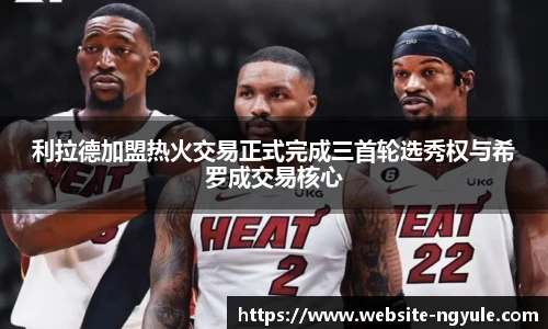 NG娱乐网址