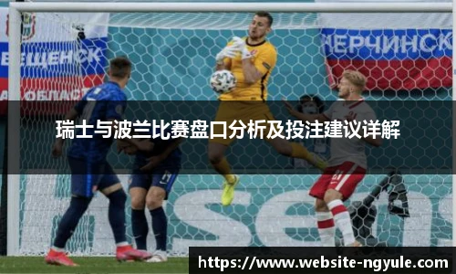 NG娱乐网址