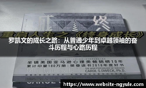 NG娱乐网址