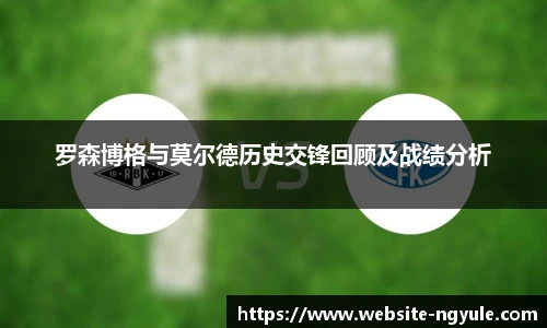 NG娱乐网址