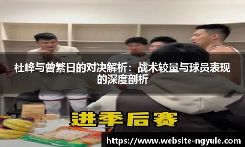 NG娱乐官网