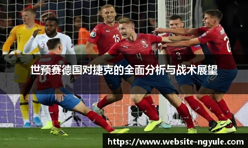 NG娱乐