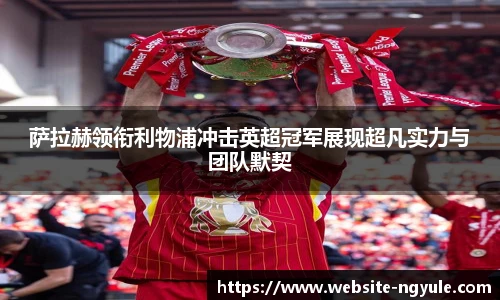 NG娱乐