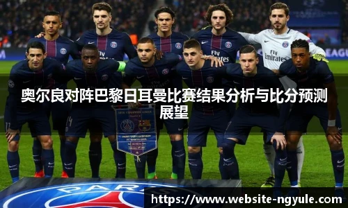 NG娱乐官网