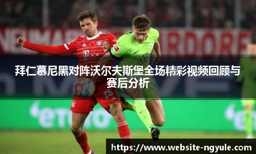 NG娱乐官网