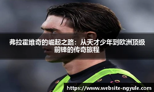 NG娱乐官网