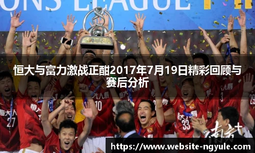 NG娱乐