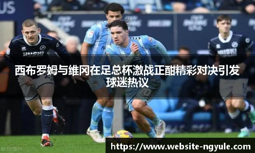 NG娱乐平台