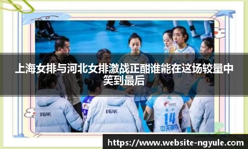 NG娱乐官网